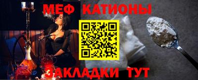 тгк Будённовск