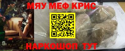 МДПВ Бугуруслан