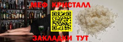 МДПВ Бугуруслан
