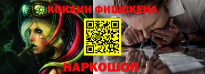 крисы Бузулук
