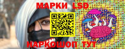 тгк Будённовск