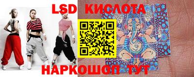 тгк Будённовск