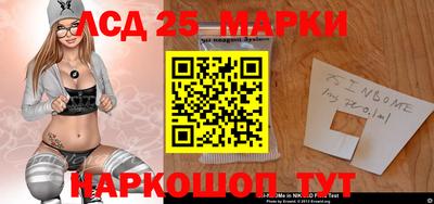 крисы Бузулук
