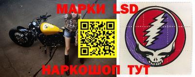 крисы Бузулук