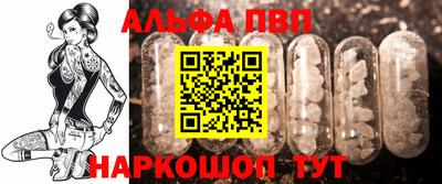 тгк Будённовск