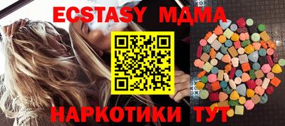 крисы Бузулук