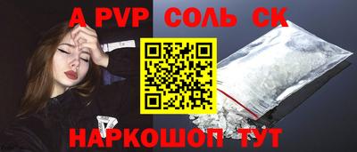 МДПВ Бугуруслан
