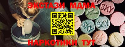 крисы Бузулук