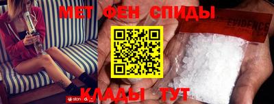 крисы Бузулук