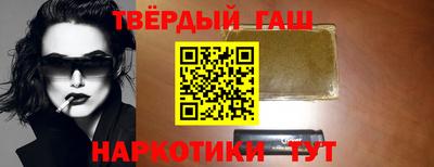 крисы Бузулук