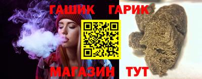 тгк Будённовск