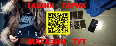 крисы Бузулук
