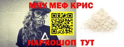 тгк Будённовск