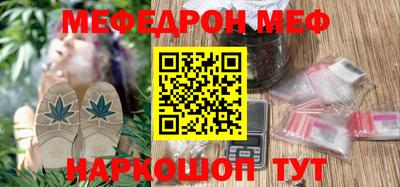 крисы Бузулук