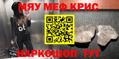 МДПВ Бугуруслан