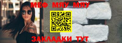 крисы Бузулук