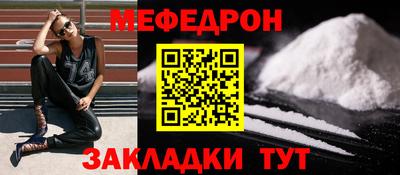 МДПВ Бугуруслан